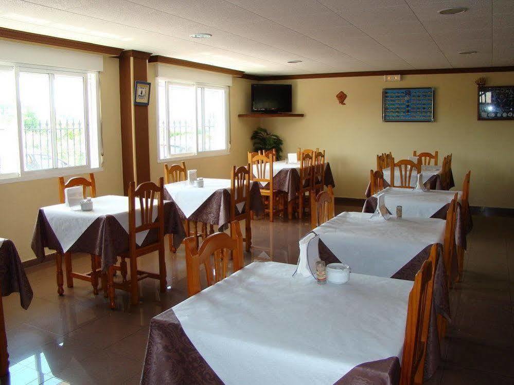 Hostal San Roque Portonovo Bagian luar foto